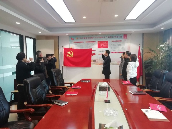 非凡国际(中国区)-官方网站