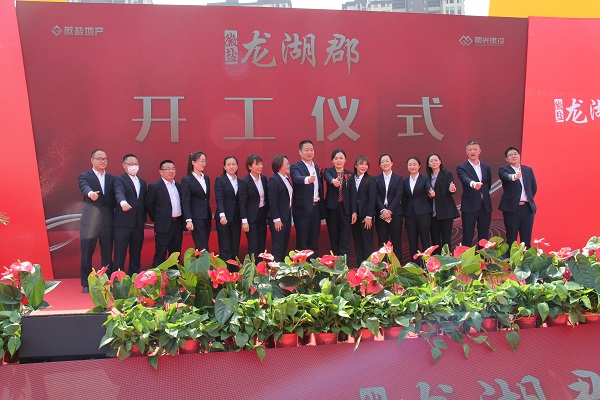 非凡国际(中国区)-官方网站