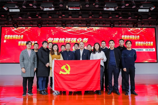 非凡国际(中国区)-官方网站