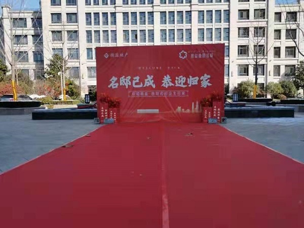 非凡国际(中国区)-官方网站