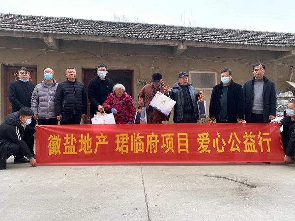 非凡国际(中国区)-官方网站