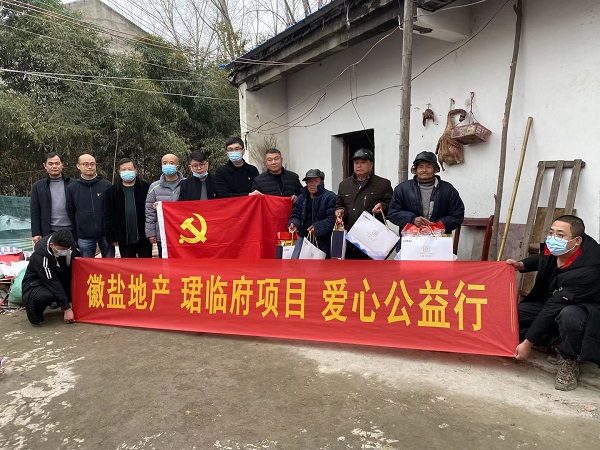 非凡国际(中国区)-官方网站