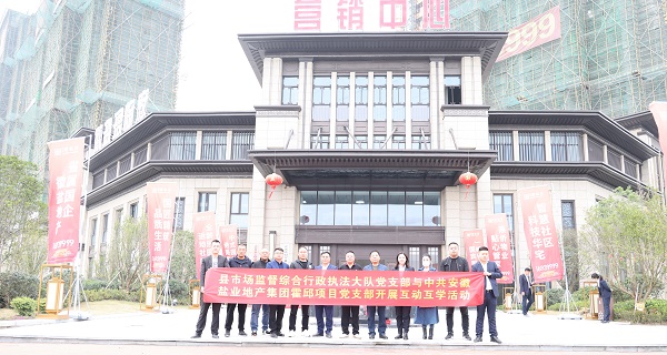 非凡国际(中国区)-官方网站