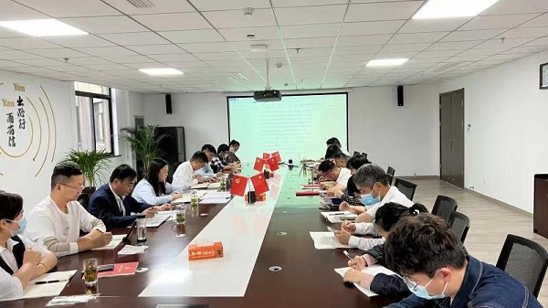 非凡国际(中国区)-官方网站