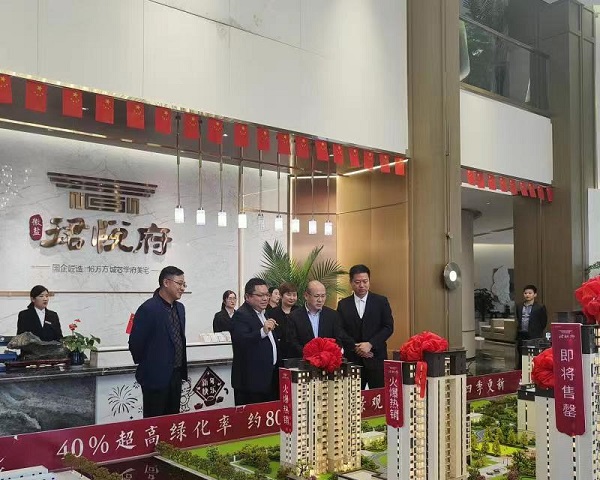 非凡国际(中国区)-官方网站