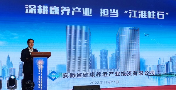 非凡国际(中国区)-官方网站