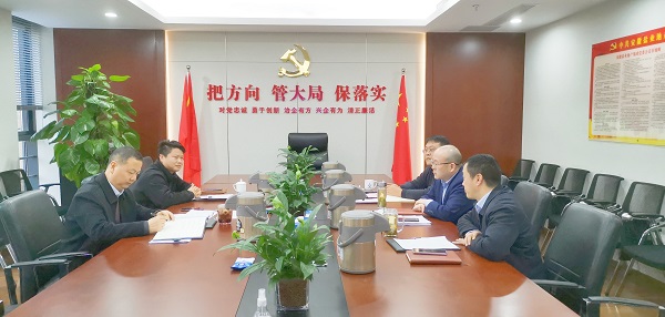 非凡国际(中国区)-官方网站