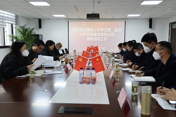 非凡国际(中国区)-官方网站