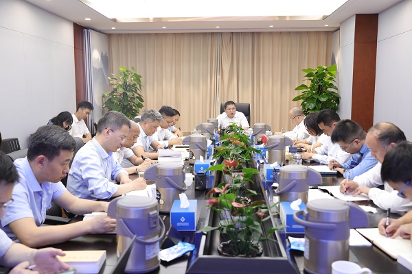 安徽非凡国际地产集团党委举办学习贯彻习近平新时代中国特色社会主义思想主题教育读书班