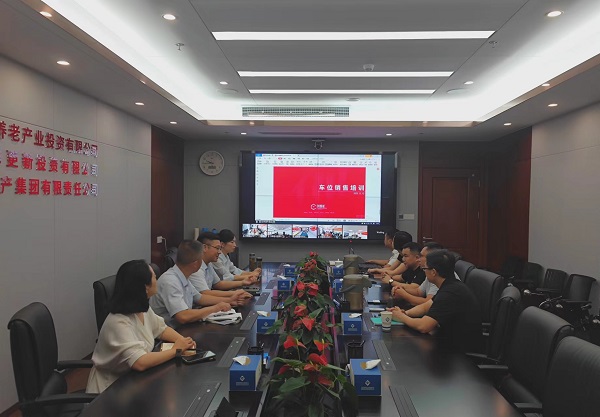 非凡国际(中国区)-官方网站