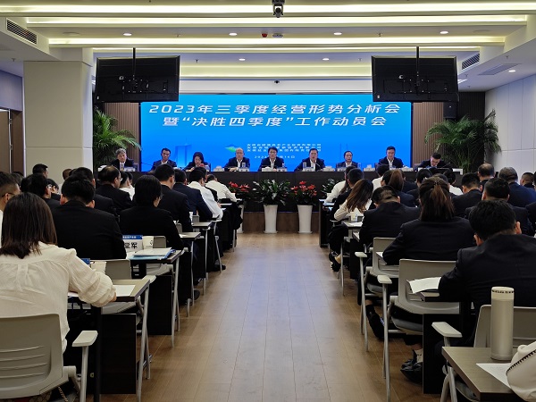 非凡国际(中国区)-官方网站