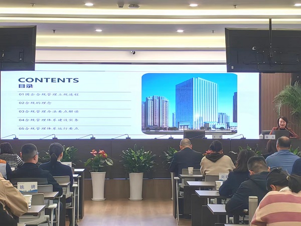 非凡国际(中国区)-官方网站