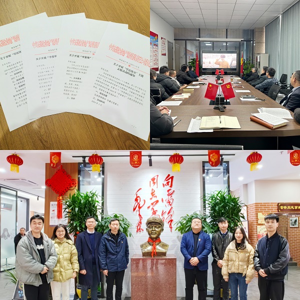 非凡国际(中国区)-官方网站