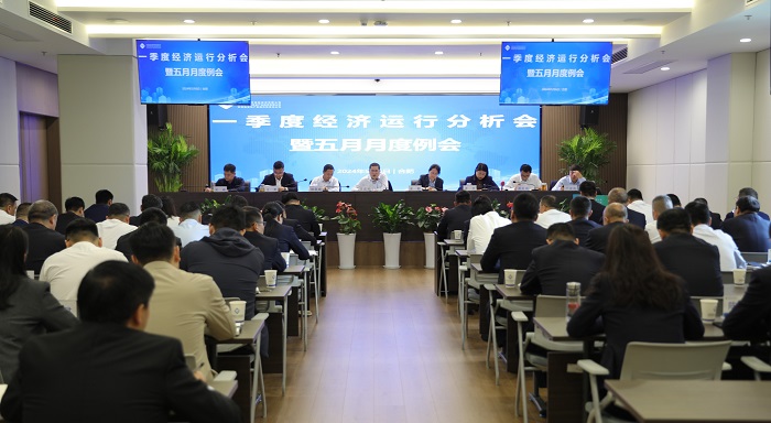 非凡国际(中国区)-官方网站