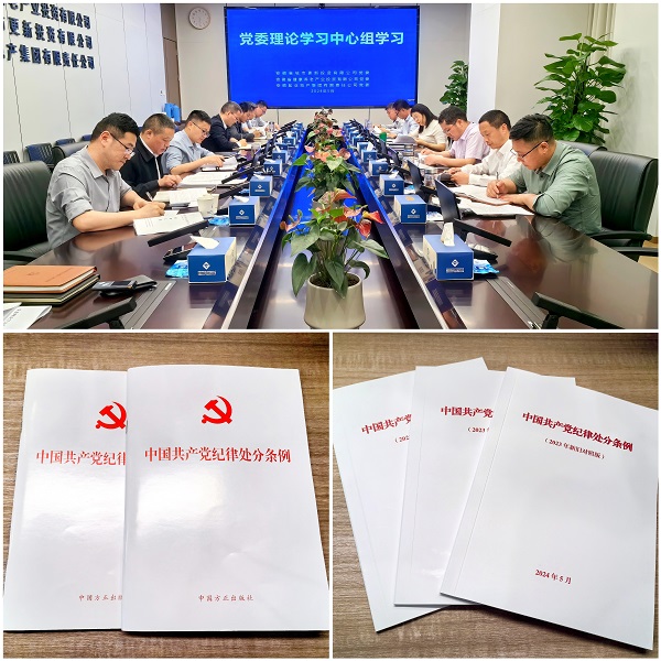 非凡国际(中国区)-官方网站