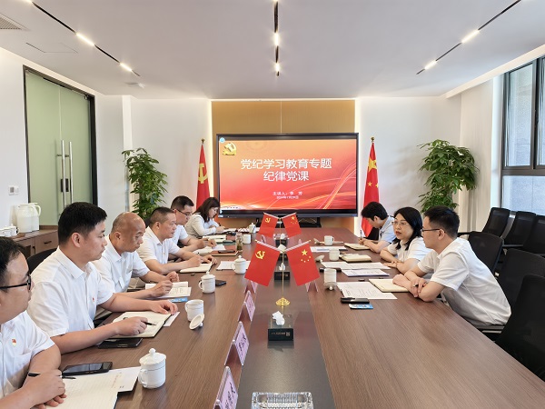 非凡国际(中国区)-官方网站